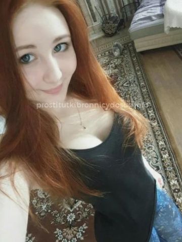 Сабина Белые Столбы